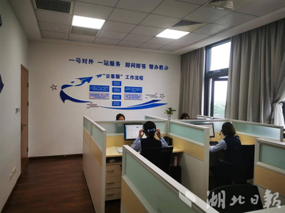 漢陽(yáng)&ldquo;企業(yè)開(kāi)辦全生命周期服務(wù)中心&rdquo; 助力企業(yè)發(fā)展進(jìn)入&ldquo;快車(chē)道&rdquo;